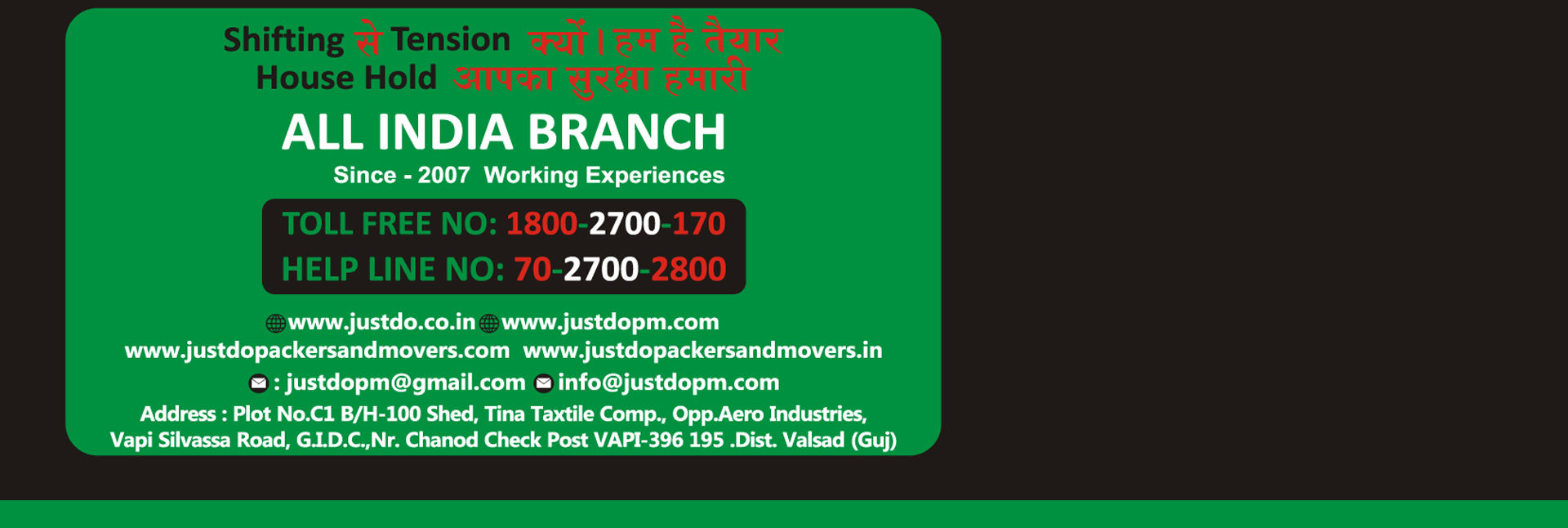 Packers and movers services